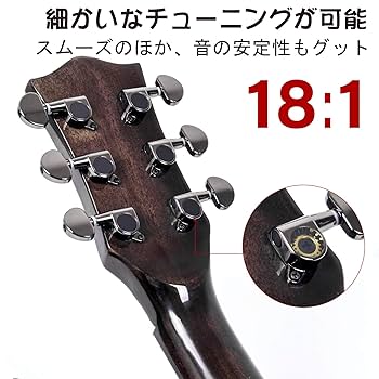 アコースティックギター　4点セット Amazon | Aklot 41インチアコースティックギターセット